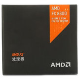 AMD FX系列 FX-8300 八核 AM3+接口 盒装CPU处理器(带风扇)