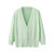 艾米恋v领冰丝针织衫女夏短袖开衫镂空七分袖空调衫低领外套上衣(绿色 均码)
