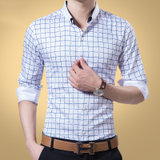 2016年秋季新款长袖衬衫男 商务休闲翻领衬衫男款MELD1255(白色 L)
