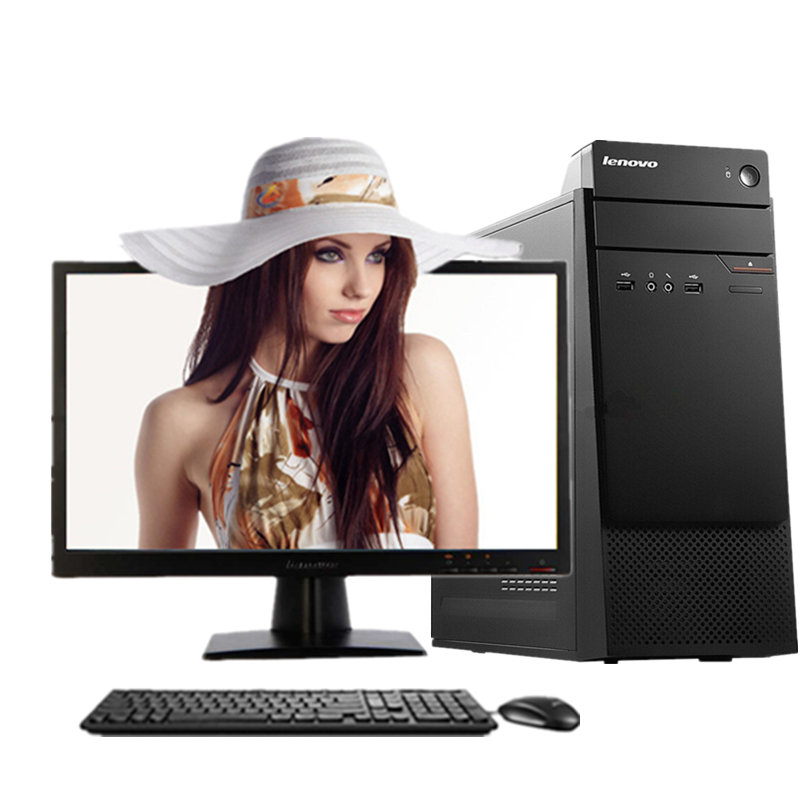 联想(lenovo)扬天m4900c 21.