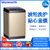 创维（Skyworth）XQB100-16N 10公斤 10公斤全自动波轮洗衣机内桶自洁低音节能家用洗衣机