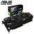 华硕（ASUS）DUAL-GeForce RTX 2080 实时光效追踪 NVLINK 图灵架构 游戏显卡