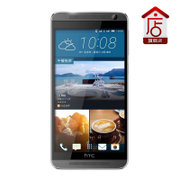 HTC ONE E9系列（5.5英寸，4G手机，双卡双待）e9/E9(金粉棕 E9PW 双网4G版)