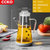 CCKO玻璃油壶调料瓶厨房家用大容量不挂油装油罐香油醋瓶子欧式壸CK8908(700ml高硼硅玻璃油壶（绿色GN）)