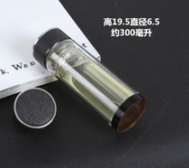广告杯定制双层玻璃杯定做开业礼品杯子茶杯加厚纪念水杯印字logo(23号：黑皮纹黑防滑)