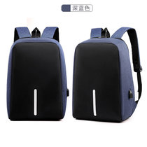 一匠一品 YI JIANG YI PIN 创意背包时尚休闲登山包百搭电脑书包(蓝色)