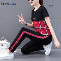 波梵森纯棉短袖长裤休闲运动服套装女夏装时尚2021夏季新款两件套(红色 3XL)