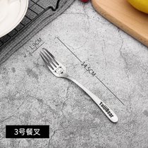 泰吉熊304不锈钢勺子叉子成人创意可爱饭勺儿童家用调羹汤勺套装(3号餐叉 默认版本)