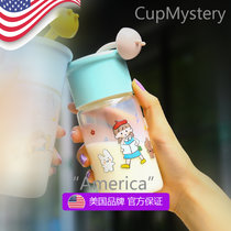 美国 cup mystery进口高硼硅玻璃材质提绳设计小巧便捷时尚玻璃杯(蜜蜂 双层熊猫)