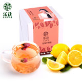 乐茯 玫瑰柠檬茶组合花草茶冻干柠檬片玫瑰柠檬茶花草茶礼盒 30g