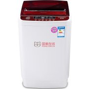 韩派（Hanpa）XQB60-6060 6公斤波轮全自动洗衣机家用大容量(红色)