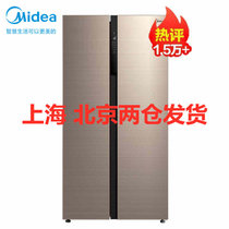 美的(Midea)BCD-541WKPZM(E) 冰箱541L对开门双门一级能效双变频温湿精控家用大容量铂金净味风冷无霜