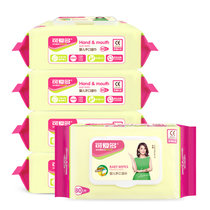 可爱多 湿巾大包装手口专用80抽5包 新生宝宝湿纸巾幼儿可用