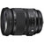 适马（Sigma）24-105mm F4 DG OS HSM 镜头 黑色(尼康口 标配)