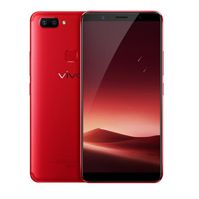vivox20a全面屏双摄美颜拍照手机4gb64gb双卡双待全网通4g手机星耀红