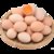 城南堡花 新鲜鸡蛋 初生蛋 谷物饲养生鸡蛋 个头不大(30枚装)