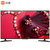 小米（MI）电视4A 49英寸标准版全高清液晶电视机智能wifi网络平板卧室客厅电视(黑色 小米电视4A 49英寸)
