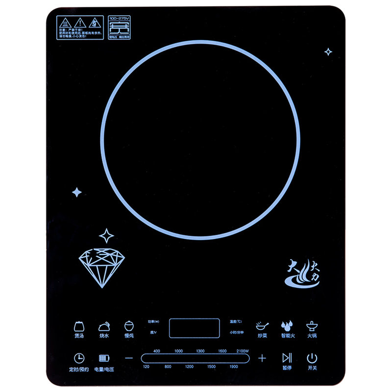 电磁炉电陶炉格兰仕galanzch213012100w智能触摸电磁炉智能火立体散热