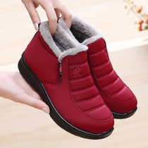 女款冬季短筒棉靴老北京防水加绒加厚棉鞋及裸靴雪地靴妈妈鞋子(红色 40)