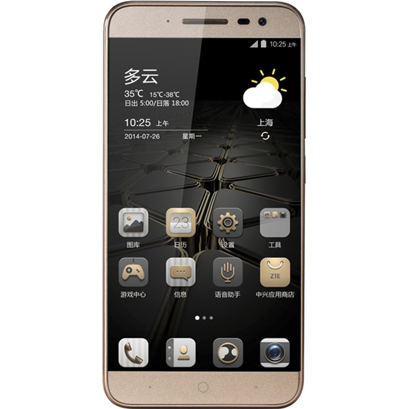 【中兴手机绒丝金远航3 移动4g 官配图片】中兴(zte)远航3 q529c/q529