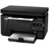 惠普（HP）LaserJet Pro MFP M126a黑白多功能激光一体机 （打印 复印 扫描）(裸机不含原装耗材)