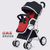 婴儿推车轻便携折叠儿童伞车 高景观避震婴儿车 可坐可躺BB手推车(经典黑)