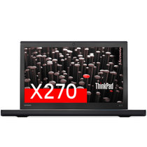 ThinkPad X270(20HNA004CD)12.5英寸轻薄笔记本电脑(i7-7500U 8G 512GB 集显 Win10 黑色）