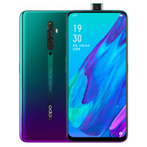 OPPO Reno2Z 4800万夜拍四摄 VOOC闪充 炫彩升降 8GB+128GB 全网通 4G手机 双卡双待 极夜星云