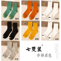 SUNTEK袜子男中筒长袜冬季ins潮男士运动秋季秋冬长筒冬款(均码【38-43】 【袜头横条】季节系-墨绿+橘黄+黑色+姜黄+灰色+白2)