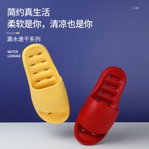 家居家用拖鞋男女款室内防滑静音防臭情侣浴室洗澡软底男士凉拖鞋(蓝色（男款） 43/44)