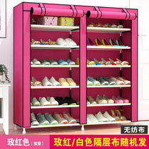 家时光 金属鞋柜简易铁艺多层组装双排无纺布收纳防尘经济型鞋架组合多格(玫红色12格)