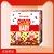 meiji明治巧克力娃娃豆200g（10g*20）三角包儿童零食情人节礼物(草莓10g*20包（有盒）)