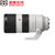 索尼 FE 70-200mm f/2.8 GM OSS（SEL70200GM）全画幅远摄变焦镜头第5张高清大图