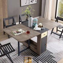 浪漫星 北欧折叠餐桌椅组合 现代简约家用饭桌 小户型长方形圆餐桌子(原木色 餐桌+六椅)