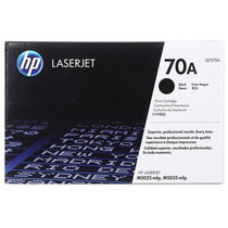 惠普（HP）Q7570A 黑色硒鼓 70A（适用 LaserJet M5025 M5035 mfp 黑白激光打印机）