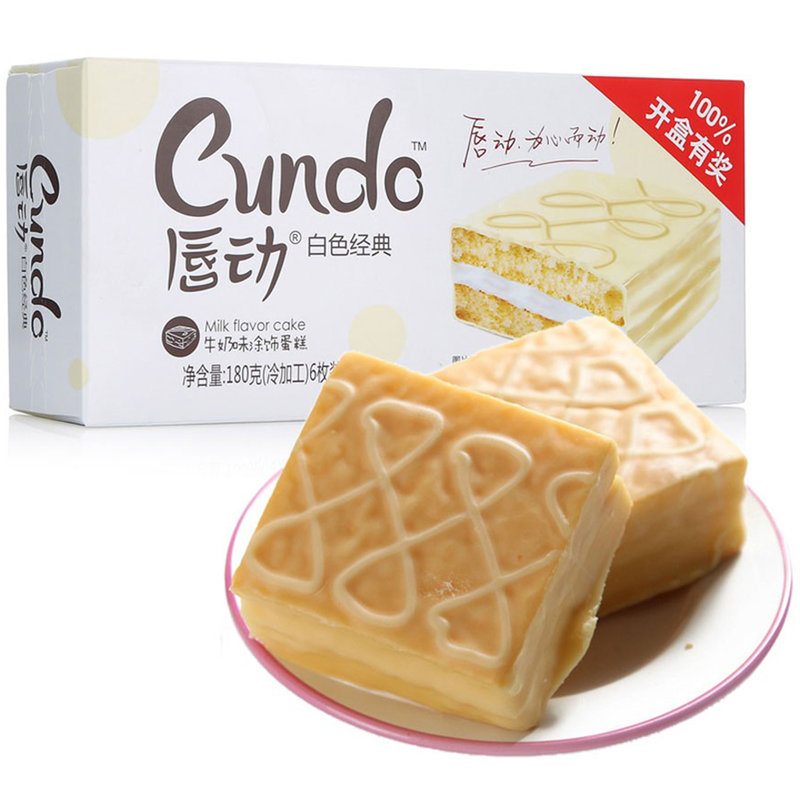 饼干糕点国美自营唇动休闲零食早餐下午茶白色经典牛奶味涂饰蛋糕180