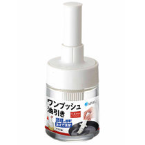 日本ASVEL阿司倍鹭食品料理刷-白35ml00980307