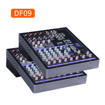 斯尼克 SONIC-PRO DF09 8路输入调音台 黑色