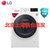 LG WD-C51KNF20 7KG全自动滚筒洗衣机 洗烘一体 纤薄机身 中途添衣 奢华白