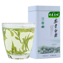 正宗安吉白茶2019年新茶明前特级珍稀白茶100g春茶茶叶绿茶(罐装 100克)