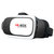 品佳/pincare VR-U100眼镜3D手机虚拟现实 头戴式眼镜智能暴风魔镜手机游戏3D影院(VR眼镜)