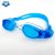 arena 游泳眼镜 820 一体式设计 清晰舒适 不压眼 男女通用(蓝色)