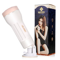 AK-hot 深幽密穴免提震动飞机杯 男用器具情趣杯 成人情趣性用品(手动免提(典雅白))