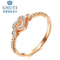 CNUTI粤通国际珠宝18K金钻戒心形群镶钻石戒指女彩金戒指