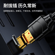 山泽(SAMZHE) HDMI线2.0版 4K数字高清线3D视频线数据线 0.75米 18Gbps投影仪电脑电视机机顶盒(10m 商家自行修改)