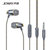 乔威 HP26手机耳机 入耳式耳塞重低音线控 电脑耳机(金色)