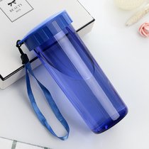 水杯塑料杯子批刻字發便携广告杯子定制印logo小礼品员工杯开业赠(宝蓝色 430ml)