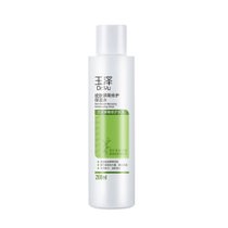 玉泽皮肤屏障修护保湿水200ml