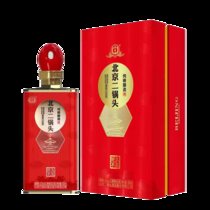 北京二锅头 永丰牌二锅头 好久不见（红色） 42度清香型白酒500ml*2瓶装(双支)