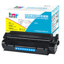 呗诺普 惠普C7115A 15A硒鼓3300 3320 3330 3380 1000 1005 1200打印机硒鼓墨盒